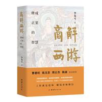  �̽����� �ܵ���/�X����/���ƽ�/� (li��n)�����] �޳������Ė|���̘I(y��)�ǻ�