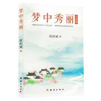 ��(m��ng)������