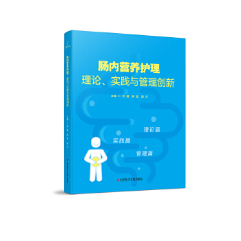  �c��(n��i)�I(y��ng)�B(y��ng)�o(h��)������Փ����(sh��)�`�c���턓(chu��ng)��