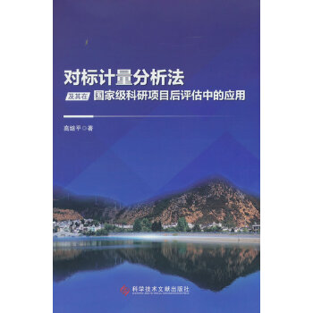  ����(bi��o)Ӌ(j��)�������������ڇ��Ҽ������(xi��ng)Ŀ���u���еđ�(y��ng)��