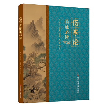  ����Փ�R�C