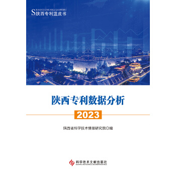  ���������(sh��)��(j��)����2023