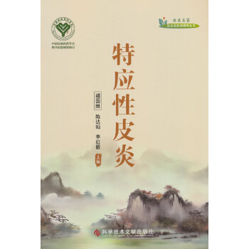  �ؑ�(y��ng)��Ƥ��