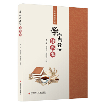  �W(xu��)����(n��i)��(j��ng)���� Ԓ�B(y��ng)��