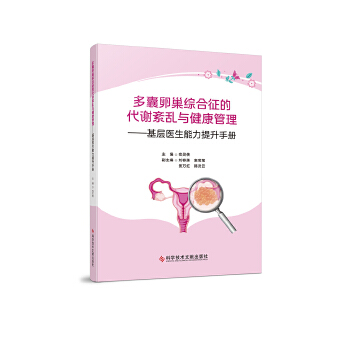  �����ѳ��C�����Ĵ��x�Ɂy�c�����������������t(y��)�����������փ�(c��)