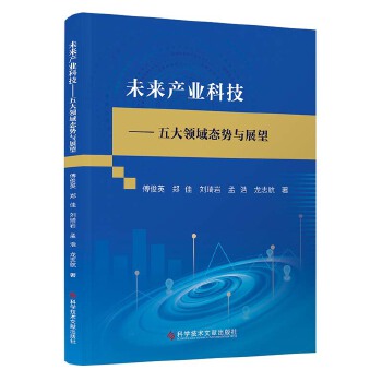 δ��(l��i)�a(ch��n)�I(y��)�Ƽ�