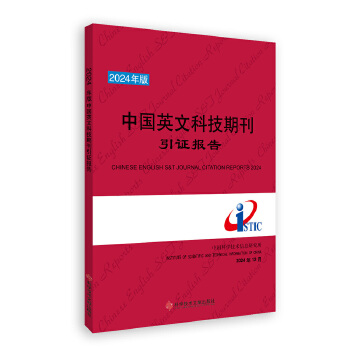  2024����Ї�Ӣ�ĿƼ��ڿ����C���