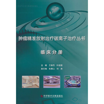  �[�����ʷ����ί�̼�x���ί��������R���փ�