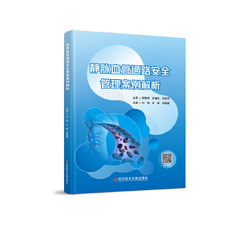 �o�}Ѫ��ͨ·��ȫ������������