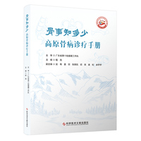 ����֪����