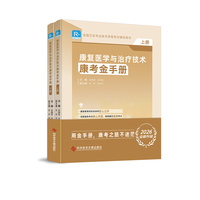 �����t(y��)�W�c�ί����g�������փ�