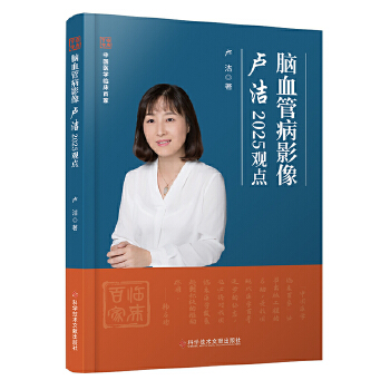 �XѪ�ܲ�Ӱ��R��2025�^�c