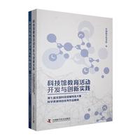 �Ƽ��^�������(d��ng)�_(k��i)�l(f��)�c��(chu��ng)��(sh��)�`