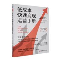 �ͳɱ�����׃�F(xi��n)�\(y��n)�I�փԣ��ɏ�(f��)��������ص�ȫ���̠I�N����(zh��n)