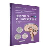 �񽛃��R�µ����X�ҵ��쯛�g