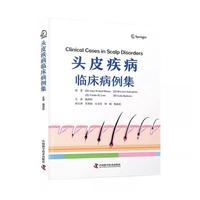 �^Ƥ�����R��������