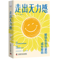 �߳��o(w��)����