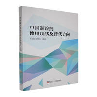 �Ї����䄩ʹ�ìF(xi��n)��������