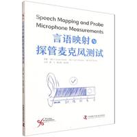 ���Z(y��)ӳ���c̽�������L(f��ng)�y(c��)ԇ