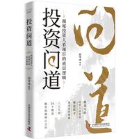 Ͷ�Y����������Ͷ�Y�˿��Ŀ�ĵ׌�߉݋