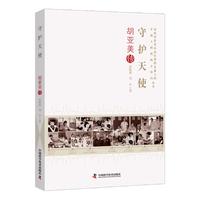 ���o(h��)��ʹ