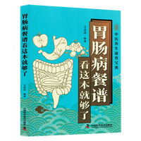 θ�c�����V���@���͉���