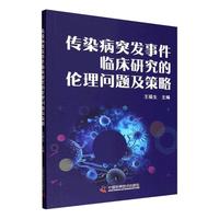 ��Ⱦ��ͻ�l(f��)�¼��R���о��Ă��톖(w��n)�}������