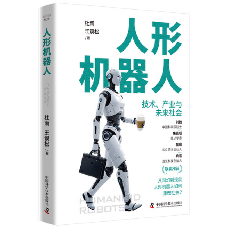 ���ΙC���� ���g(sh��)���a(ch��n)�I(y��)�cδ����� ȫ��ʽ���x���ΙC���˕r���ļ��g(sh��)�ܴa�cδ���{(l��n)�D