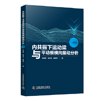 ��(n��i)�������\�����cƽ�Ӱ�M����ӷ���