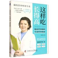 �@�ӳ����L(zh��ng)�ø�