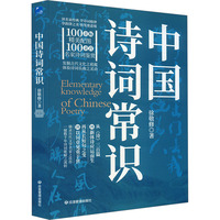 �Ї�Ԋ�~���R