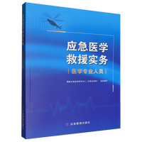 ��(y��ng)���t(y��)�W(xu��)��Ԯ��(sh��)��(w��)