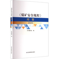 ú�V��ȫҎ(gu��)�̆���