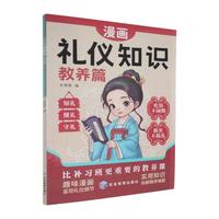 �����Y�x֪�R(sh��)