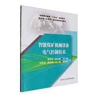 ����ú�V�C(j��)е�O(sh��)��늚���Ƽ��g(sh��)