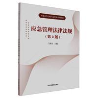 �����������ɷ�Ҏ(gu��)