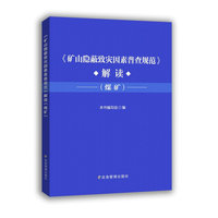 ���Vɽ�[����(z��i)�����ղ�Ҏ(gu��)�������x