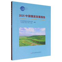 2025�Ї�ú̿�l(f��)չ��(b��o)��