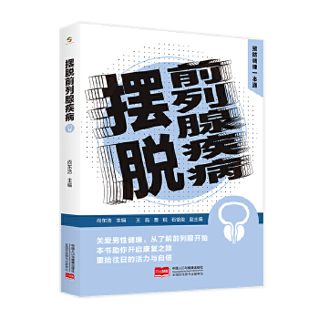 �[Óǰ���ټ���