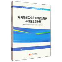 �����l(w��i)����Ⱦ�����رO(ji��n)����Ӗ(x��n)�̲�