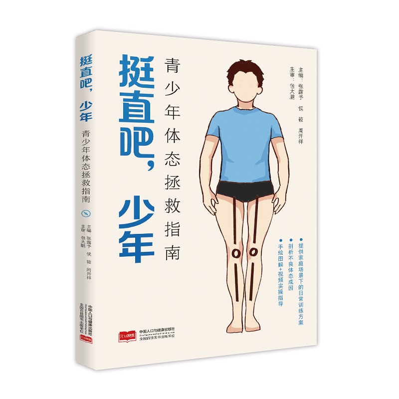 ֱͦ�������꣺�������w�B(t��i)����ָ��