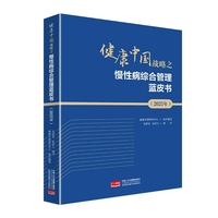 �����Ї���(zh��n)��֮���Բ��C�Ϲ����{(l��n)Ƥ��