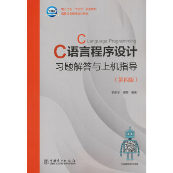  C�Z�Գ����O(sh��)Ӌ(j��)��(x��)�}����c�ϙC(j��)ָ��(d��o)