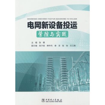  늾W(w��ng)���O(sh��)��Ͷ�\�ܿ��c���`