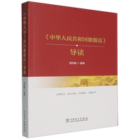  �����A���񹲺͇�(gu��)��Դ������(d��o)�x