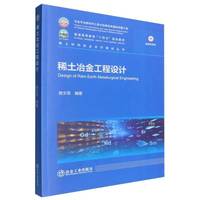 ϡ��ұ�𹤳��O(sh��)Ӌ(j��)