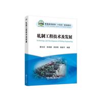 ܈�ƹ��̼��g(sh��)���l(f��)չ