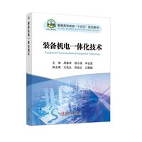 �b��C�һ�w�����g(sh��)