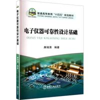 ��Ӄx���ɿ����O(sh��)Ӌ���A(ch��)