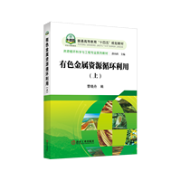 ��ɫ�����YԴѭ�h(hu��n)����